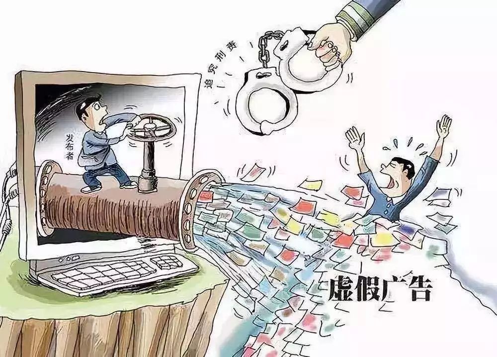 香港资料免费资料大全,警惕虚假宣传,实时解答解释落实