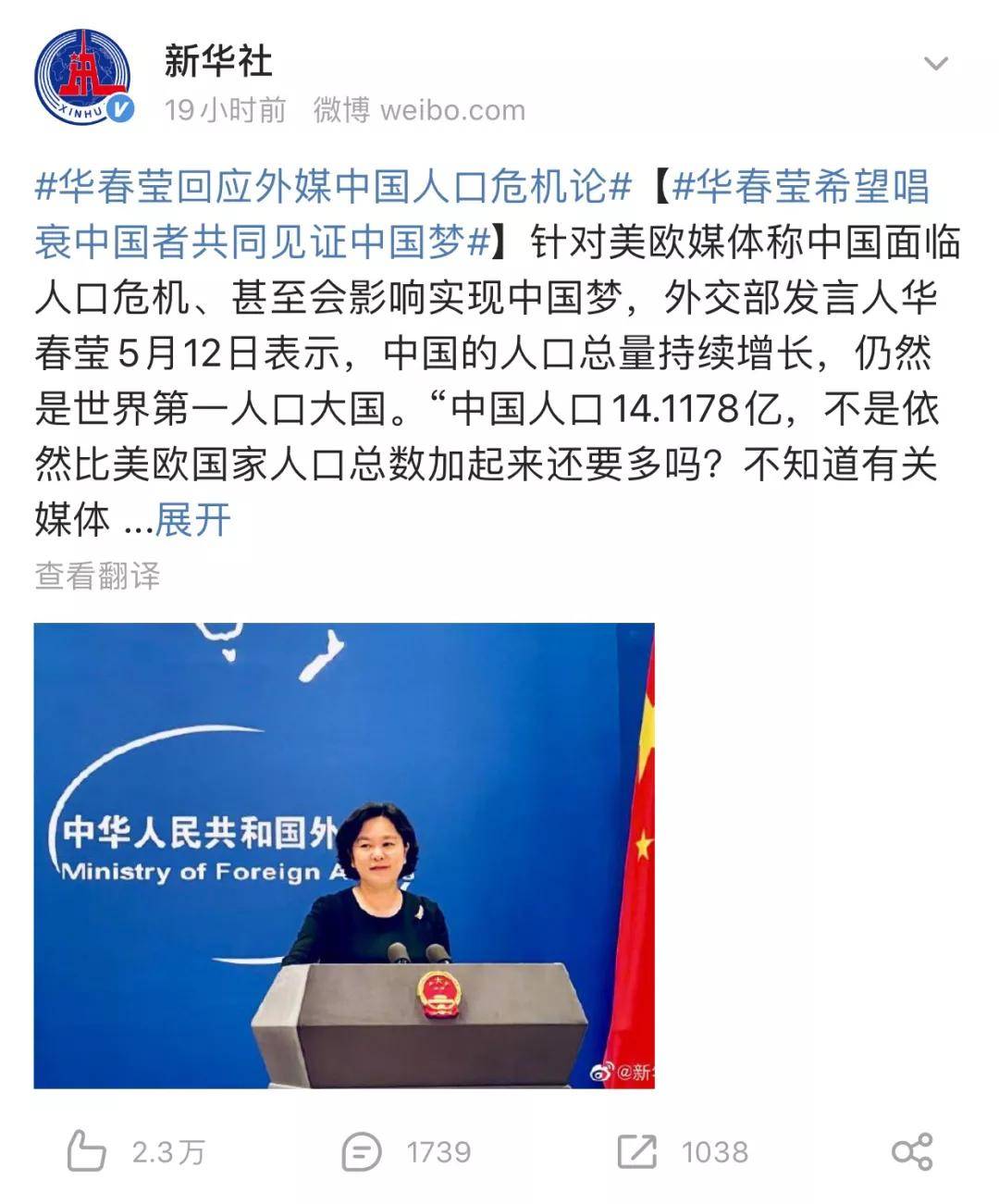 管家波一肖一码100精准与警惕虚假宣传-全面释义、统计解答解释落实