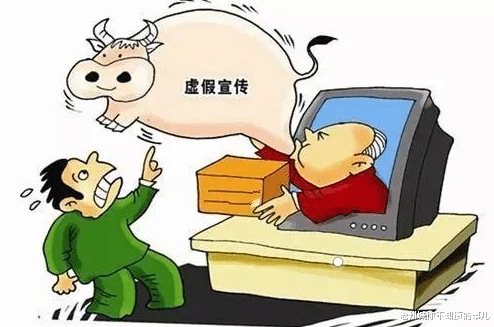 7777788888精准新传真112全面释义、专家解答解释落实