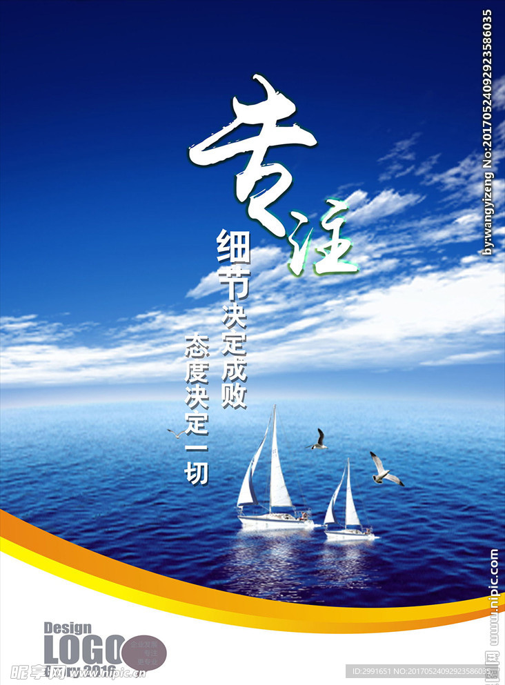 新澳门2025年正版资料的全面释义、解释与落实、实证解答解释落实