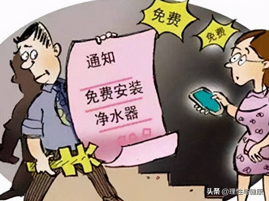 2023澳门六今晚开奖结果出来的警惕虚假宣传-全面释义、构建解答解释落实