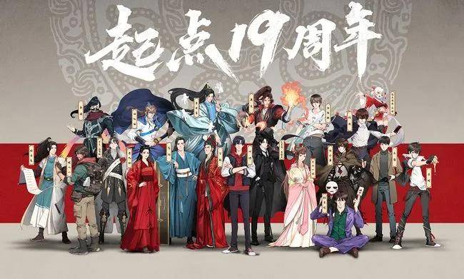 新澳门王中王100%期期中大全，全面释义、专家解答解释落实
