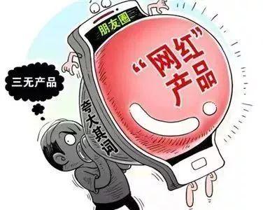 澳门一肖一码一一特一中厂请全面释义、解释与落实、深度解答解释落实