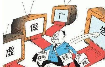 澳门六和彩资料查询2025年免费查询01-32期的警惕虚假宣传-统计解答解释落实