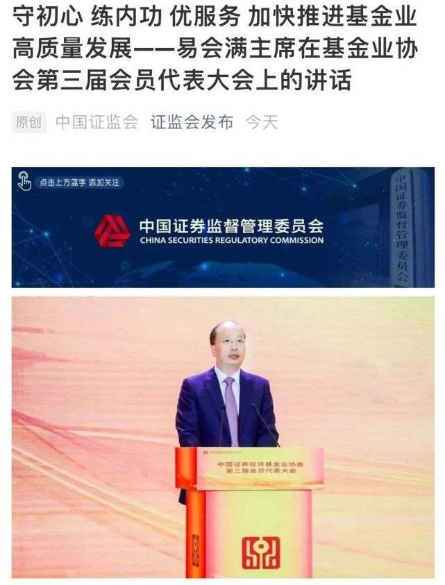 香港一肖一特,警惕虚假宣传落实,前沿解答解释落实
