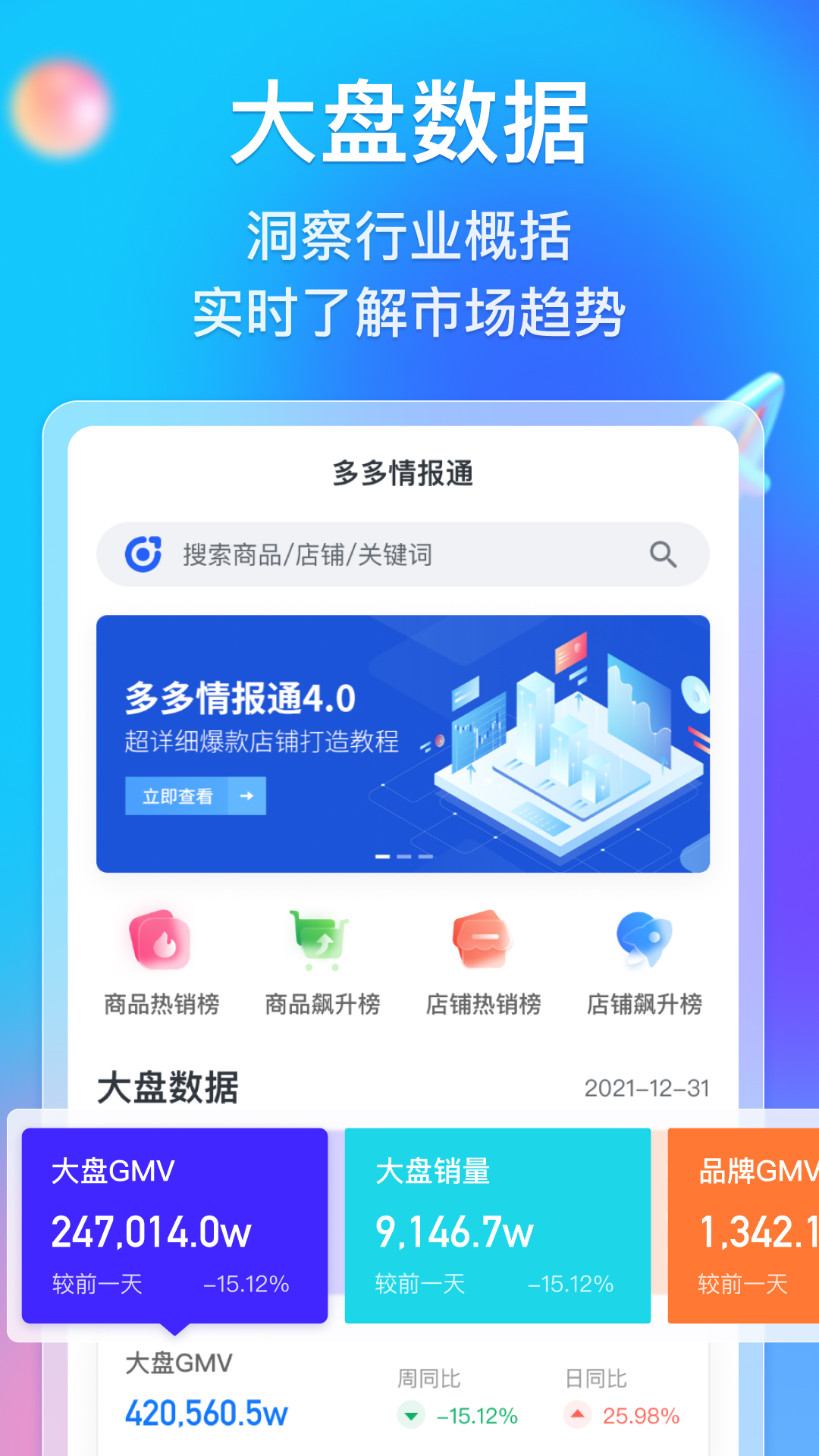 2025澳门精准正版免费.精选解析、解释与落实、详细解答解释落实