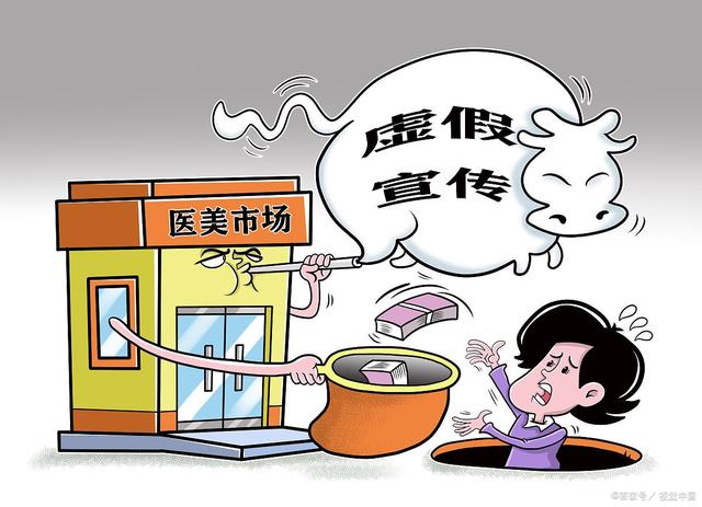 2025香港免费精准资料、警惕虚假宣传-全面释义、全面解答解释落实