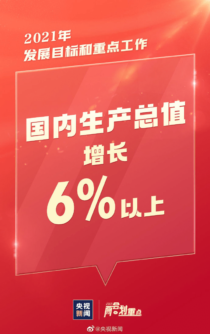 王中王精准资料期期中澳门高手请全面2释义、解释与落实、时代解答解释落实