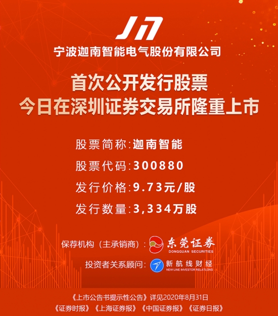 澳彩资料免费长期公开凤凰网，详细解答、详细解答解释落实