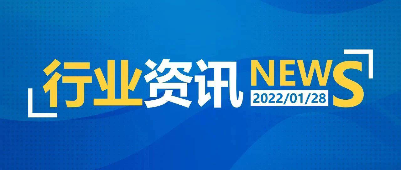 2025年新澳门正版免费资枓大全,警惕虚假宣传落实,深度解答解释落实